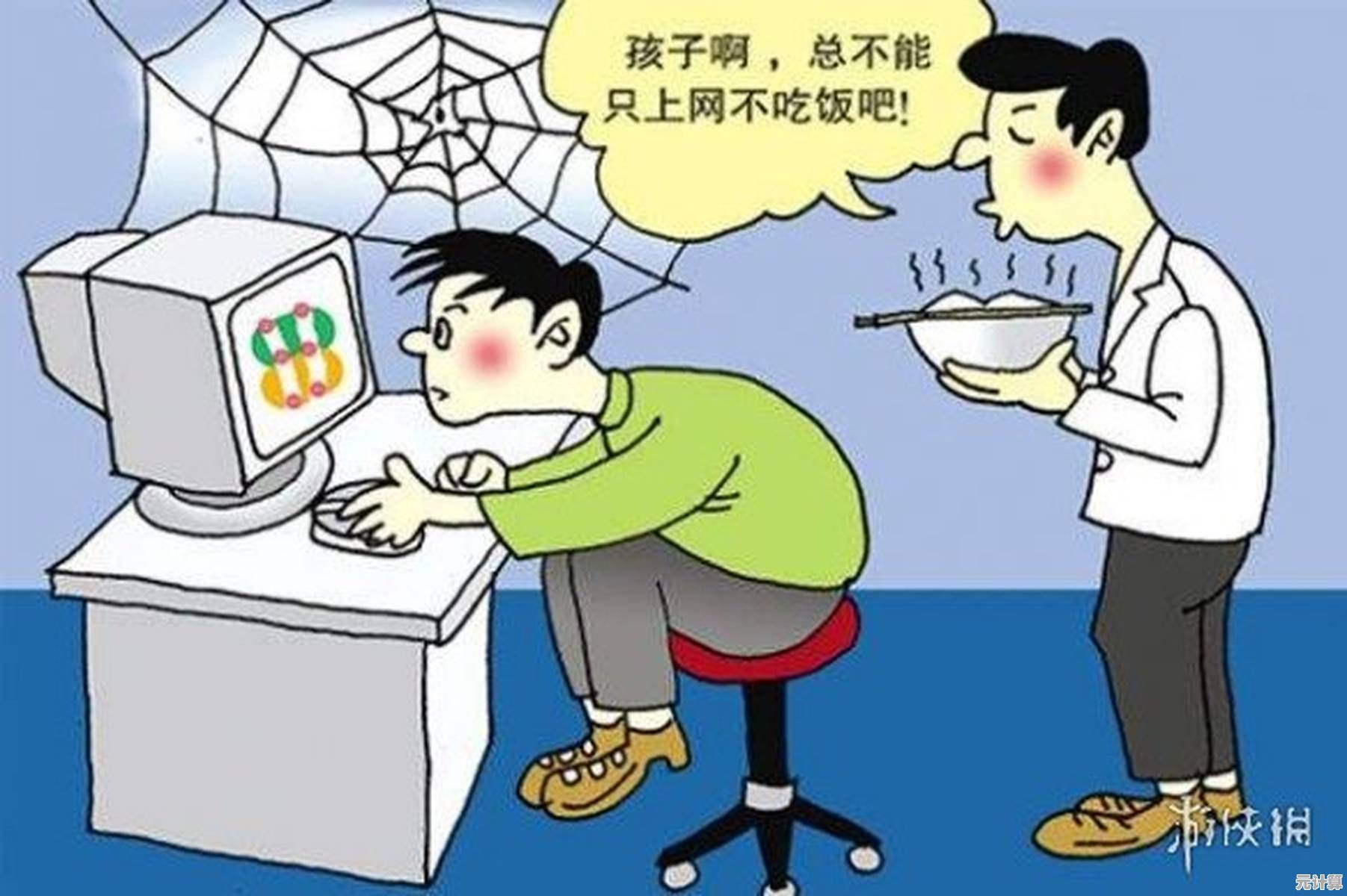 防沉迷机制如何合理调整？专家支招科学管理游戏时间
