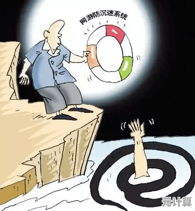 防沉迷机制如何合理调整？专家支招科学管理游戏时间