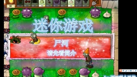 想体验极致恐怖？波比的游戏时间第四章》等你来挑战！