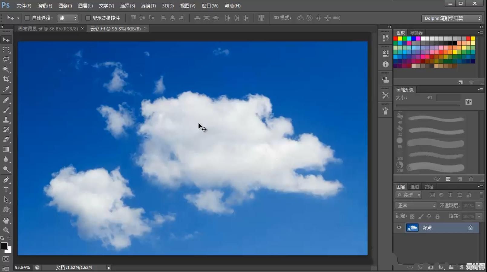从零开始：Photoshop最新版安全下载及完整安装方法解析