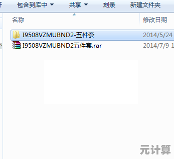 三星手机系统重装完整指南：从准备到完成的全流程解析