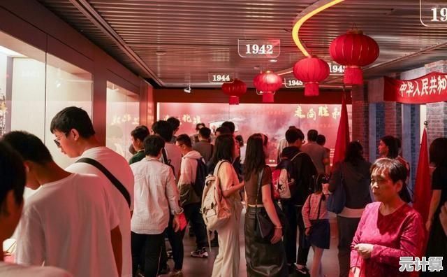 2025年旭日之城第16关全攻略：科技升级与防御阵型详解