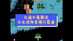 还在寻找经典传奇游戏？永月星河》的多职业养成与联机BOSS战怎能错过？