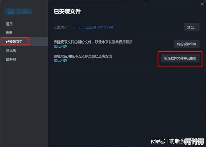想在Steam手机版上体验《艾尔登法环》的史诗冒险？快来下载掌握最新动态！