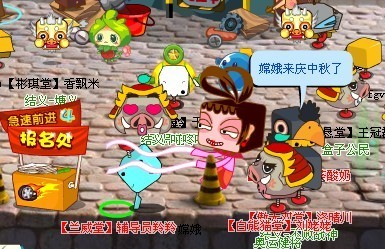 还在寻找创意休闲游戏？不妨试试《玉兔淘金记》
