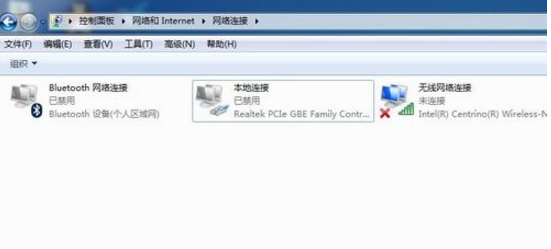 校园网登录页面在Win11上无法自动弹出？快速排查与修复指南来了！