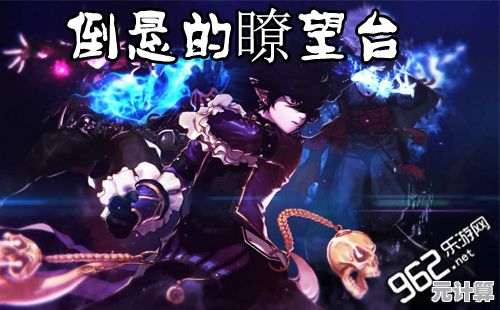 职业自由转职，多角色随心玩—DNF手游韩服》的高可玩性，你心动了吗？