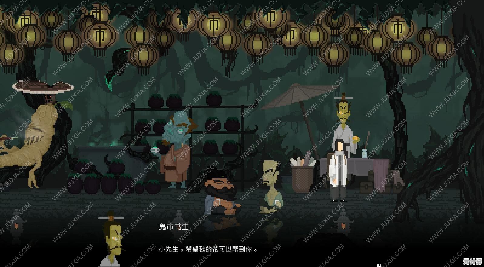 穿越山海旅人2025牵牛花地图，终极收集路线与幻境解密技巧