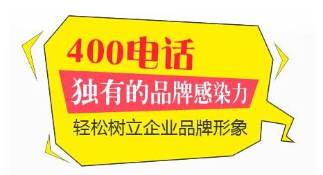 立即锁定稀缺手机靓号，彰显独特个性与尊贵身份！