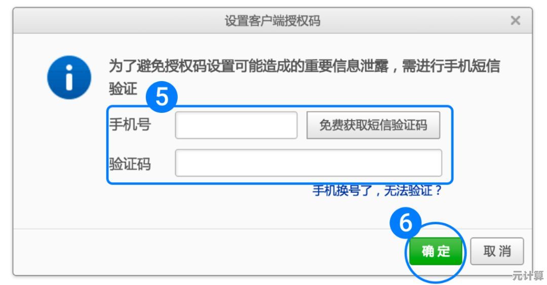 263邮箱为您提供安全可靠的电子邮件服务，高效便捷沟通随时随地