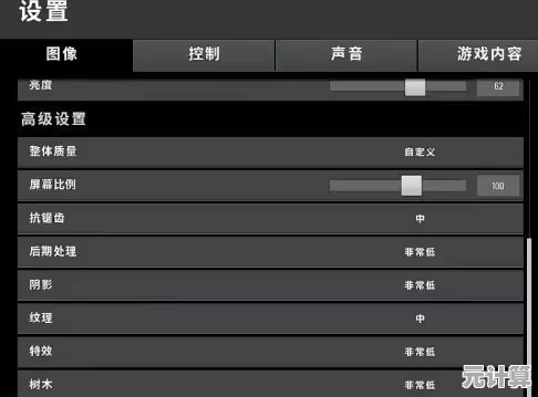 绝地求生总是闪退？PUBGTool Pro稳定运行+超清画质，还不快来体验？
