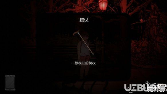 想体验画风诡异的冒险解谜？人生画廊手游》等你揭开油画背后的故事！
