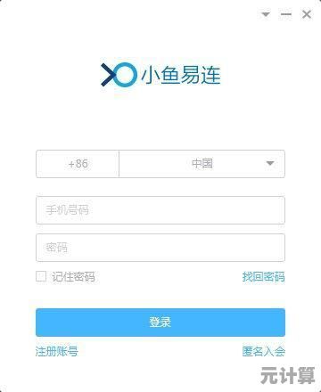 小鱼教您挑选2018年手机杀毒软件，权威排行全解析