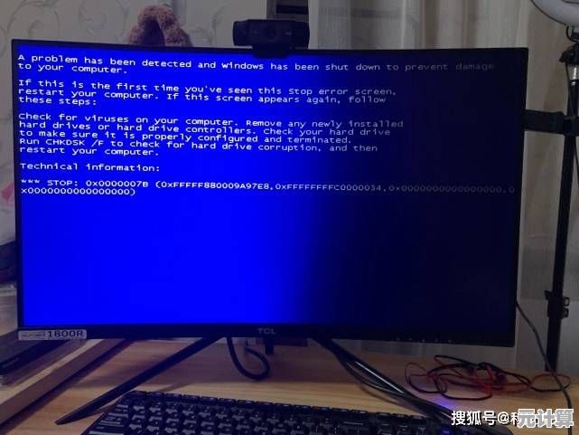 小鱼分享实用技巧：电脑关机出现蓝屏的快速解决方法