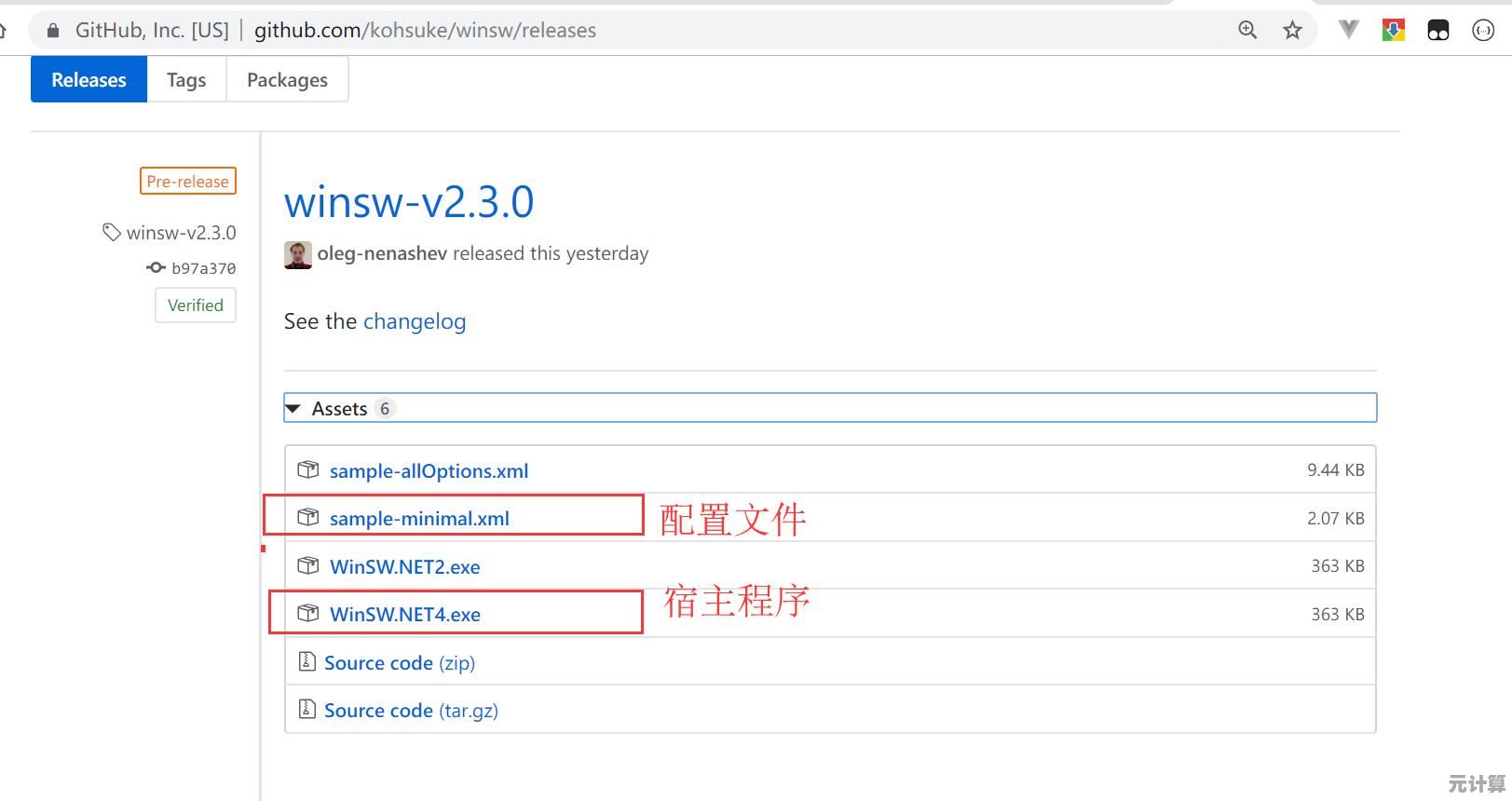 Win11开机页面自定义命名方案与创意建议
