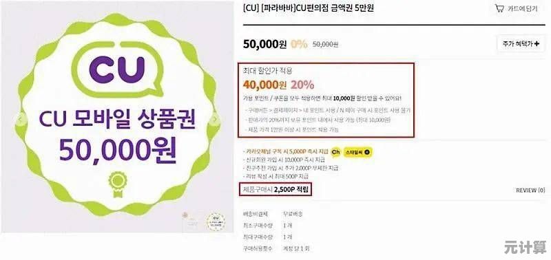 《打工生活模拟器最新版》你准备好直面挑战，平衡健康与债务了吗？