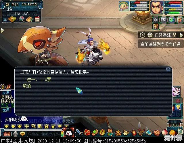 谁才是隐藏的坏人？太空行动体验服》带你感受阵营对抗的乐趣！