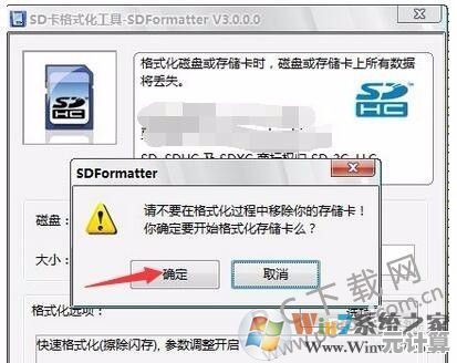 手机内存卡无法读取？小鱼教您快速解决内存卡读不出的问题