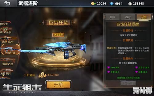 2025年枪魂狙击公测兑换码福利全攻略，精彩礼包一键获取！