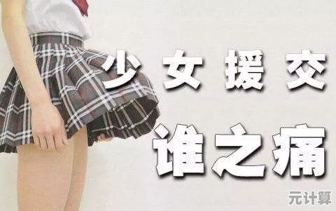 想自由打扮少女并解锁大量奖励？爆睡女孩》的趣味闯关之旅邀你加入！