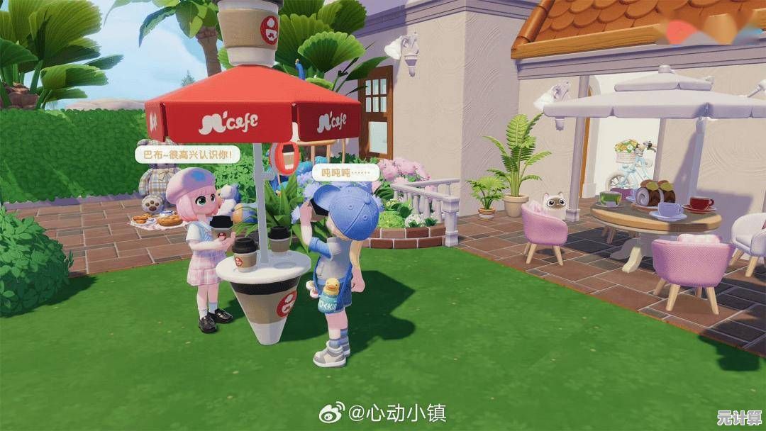 温馨互动指南：2025年心动小镇动物新邻季，快速提升角色好感度！