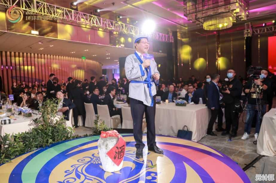 [qq大厅]开启缤纷社交与休闲娱乐的多元平台之旅