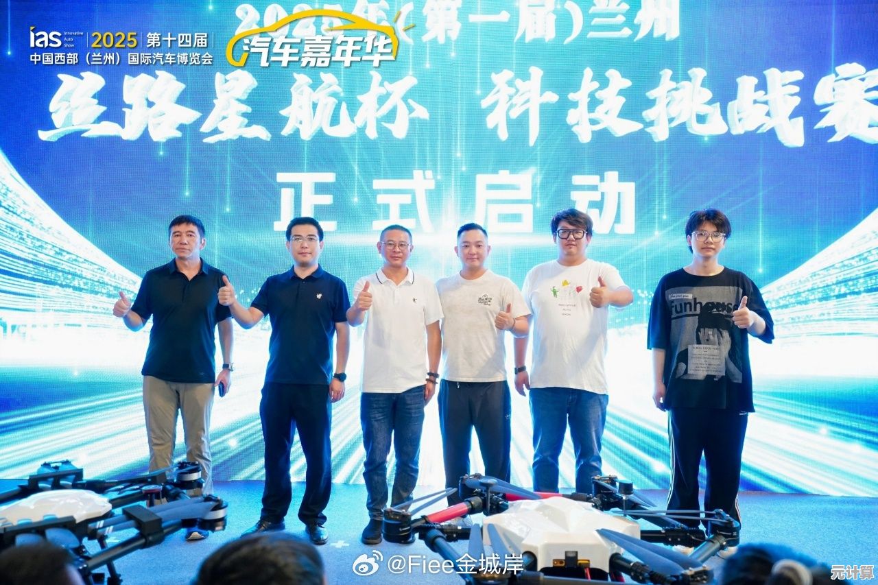2025年全新预告！全速以赴》打造天津主题开放世界驾驶体验