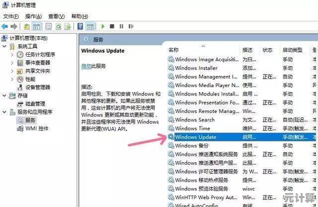 探究电脑频繁自动重启的隐藏问题与解决方法