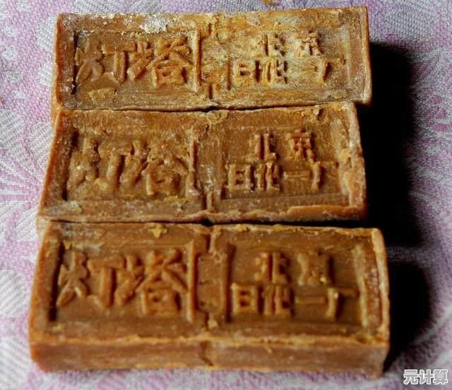 wap技术解析：探索移动互联网的早期通信标准