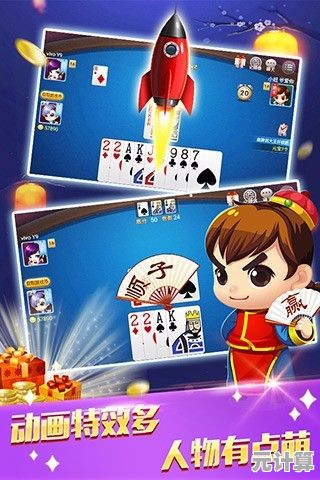 最新热门打牌游戏免费下载，畅享多样玩法与真人实时对战！