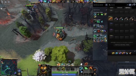 2025年Dota2 7.39c中立物品系统调整及实战影响分析