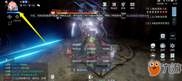 源稚女角色全进阶指南，2025年龙族卡塞尔之门新副本实战技巧揭秘