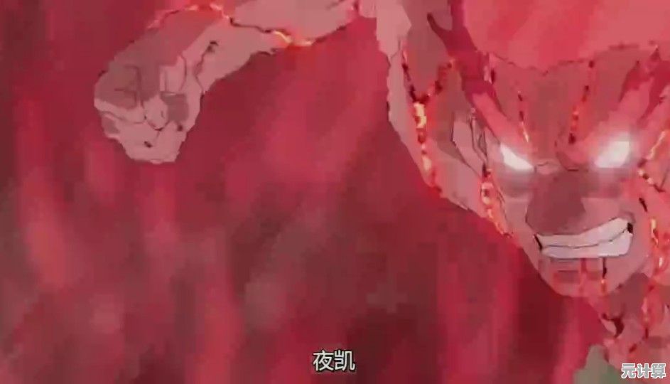 火影忍者2025激斗前瞻：迈特凯核弹技能烈焰重拳详析