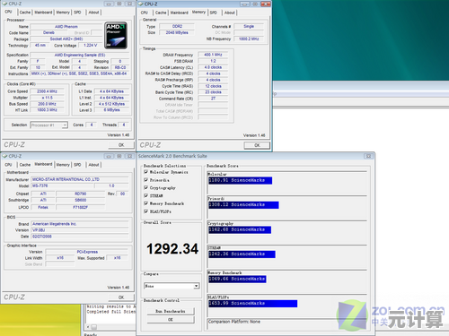 AMD硬件在Windows 11环境中的兼容性与效率提升实测