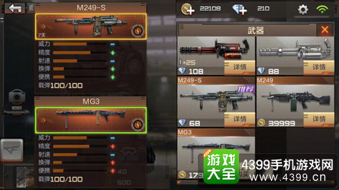 穿越火线手游生化战场2025革新，七月版本新增科幻武器与终极BOSS挑战！