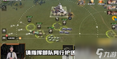 兵种自由搭配、战术多变制胜？战火勋章国际服》你还没下载？