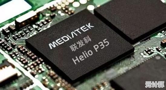 处理器天梯图高清版：全面解读最新型号性能排名与选购指南