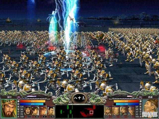 三国群英传手机版—为何不亲自培养名将，征战四方？