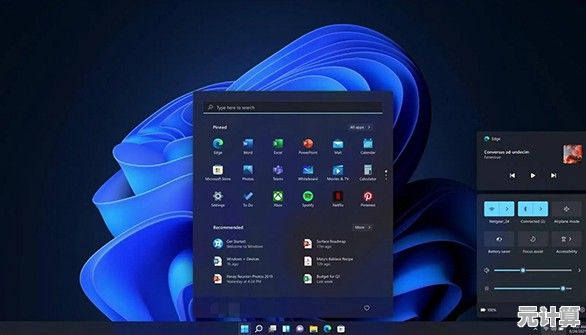 微软Win11系统电脑登录步骤详解与操作指南