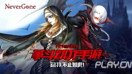 为何不试试《圣境之塔国际服(Neverland)创造角色，闯荡异世界的乐趣怎能错过！