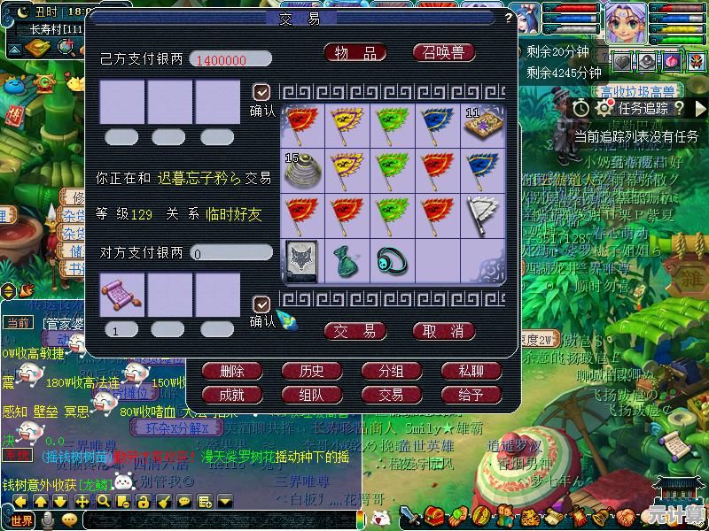 2025年175法系门派深度解析，教你选出最强法系职业！