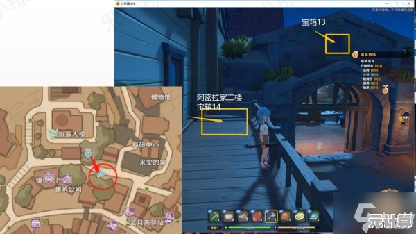 想体验别具一格的沙盒手游？沙石镇时光》带你开启无限创造的冒险之旅！