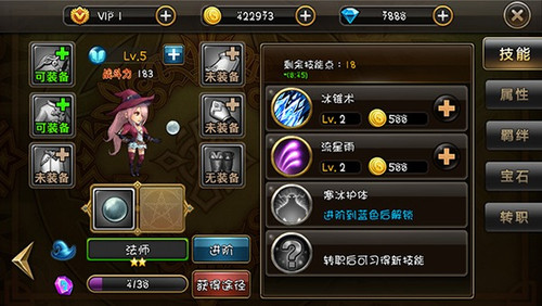 三国志战略版2025箭塔攻坚技巧，高手进阶必备策略！
