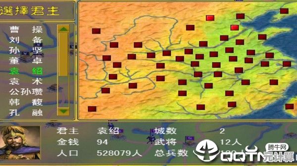 2025新版三国群英传7凤凰岭秘境探索与开启全流程解析