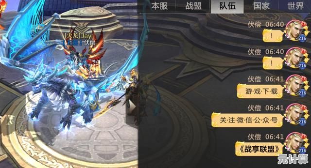 最新奇迹手游人气排行榜2025，这几款热门手游不容错过！