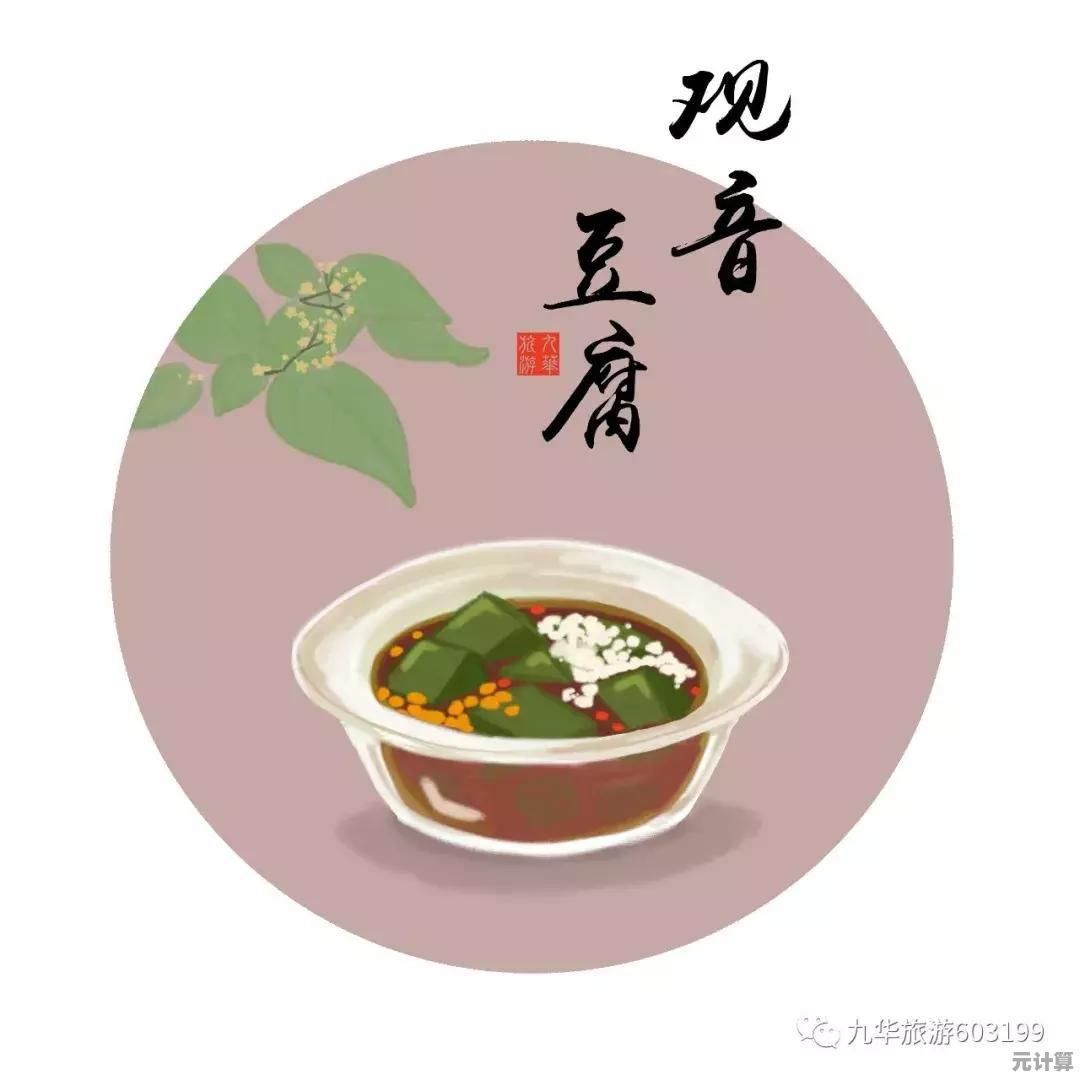 听说过饥荒海滩中文版吗？这款手绘风生存游戏带你开启海洋探险之旅！
