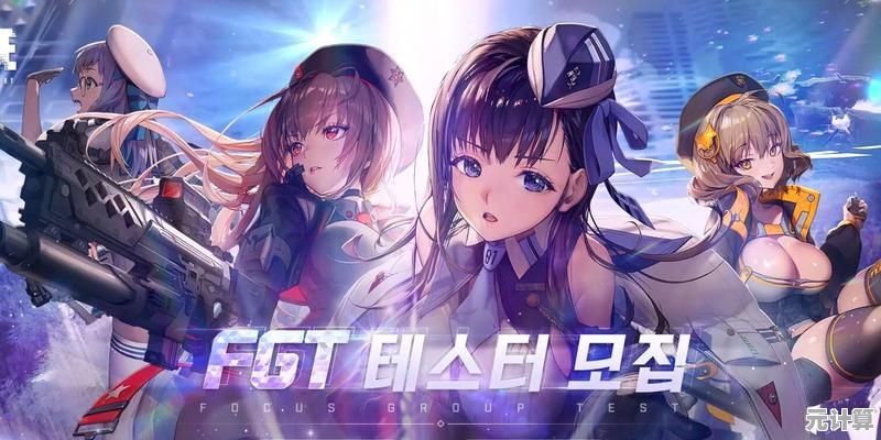 高难度副本不敢挑战？NIKKE胜利女神》的丰厚BOSS奖励你真的要错过？