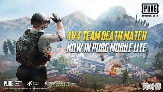 想挑战开放世界的生存竞争？PUBG国际服轻量版不正是你的最佳选择？