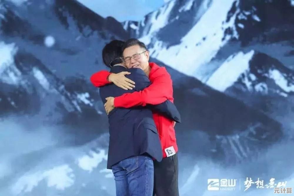 电脑格式化操作指南：详细步骤与实用方法全解析