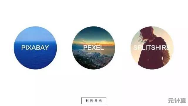 [PPT2003]打造专业级幻灯片的实用技巧与创意指南